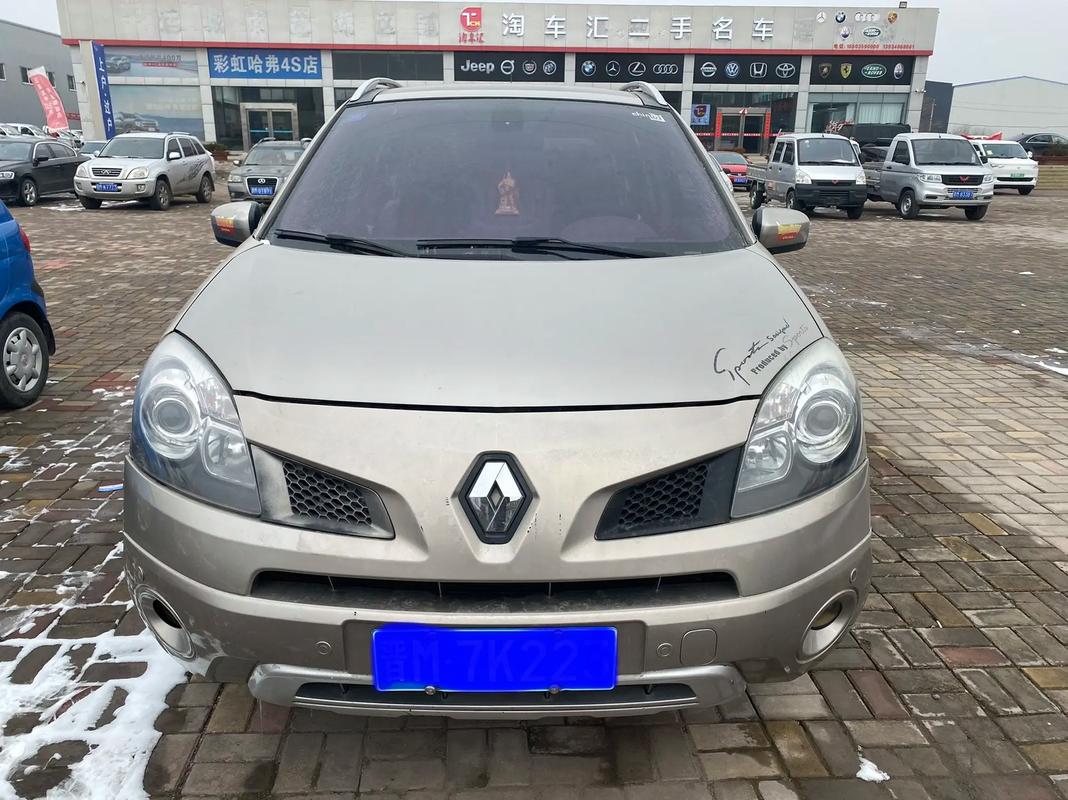 成都223日产汽车与雷诺的合作，哈弗的低能耗柴油动力技术